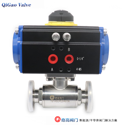 儲能電池閥門 儲能電池閥門